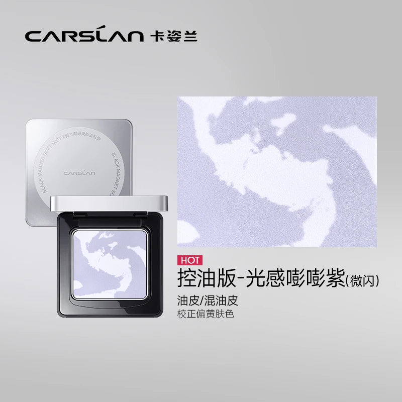 CARSLAN stay matte pressed powder - Maison Novaire