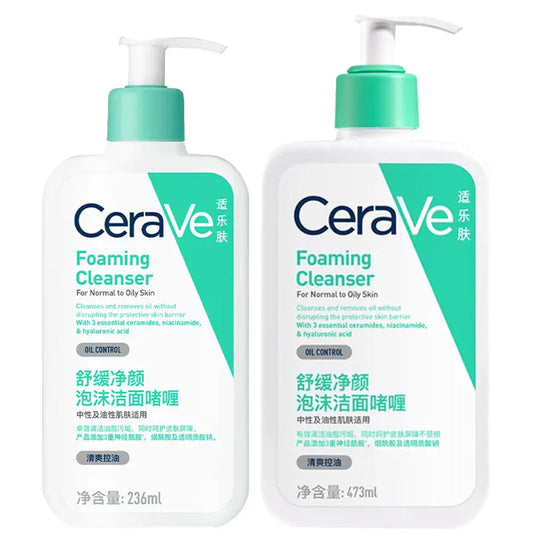 CeraVe Hydrating Facial Cleanser for Dry Skin - Maison Novaire #