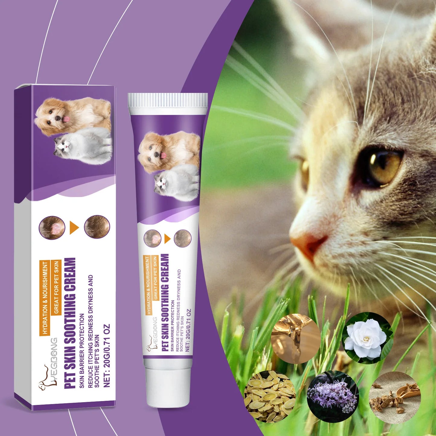 Dog Cat Anti-Itch Skin Balm - Maison Novaire