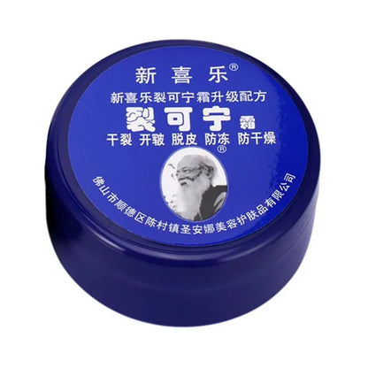Feet and Hand Crack Removal Cream. - Maison Novaire