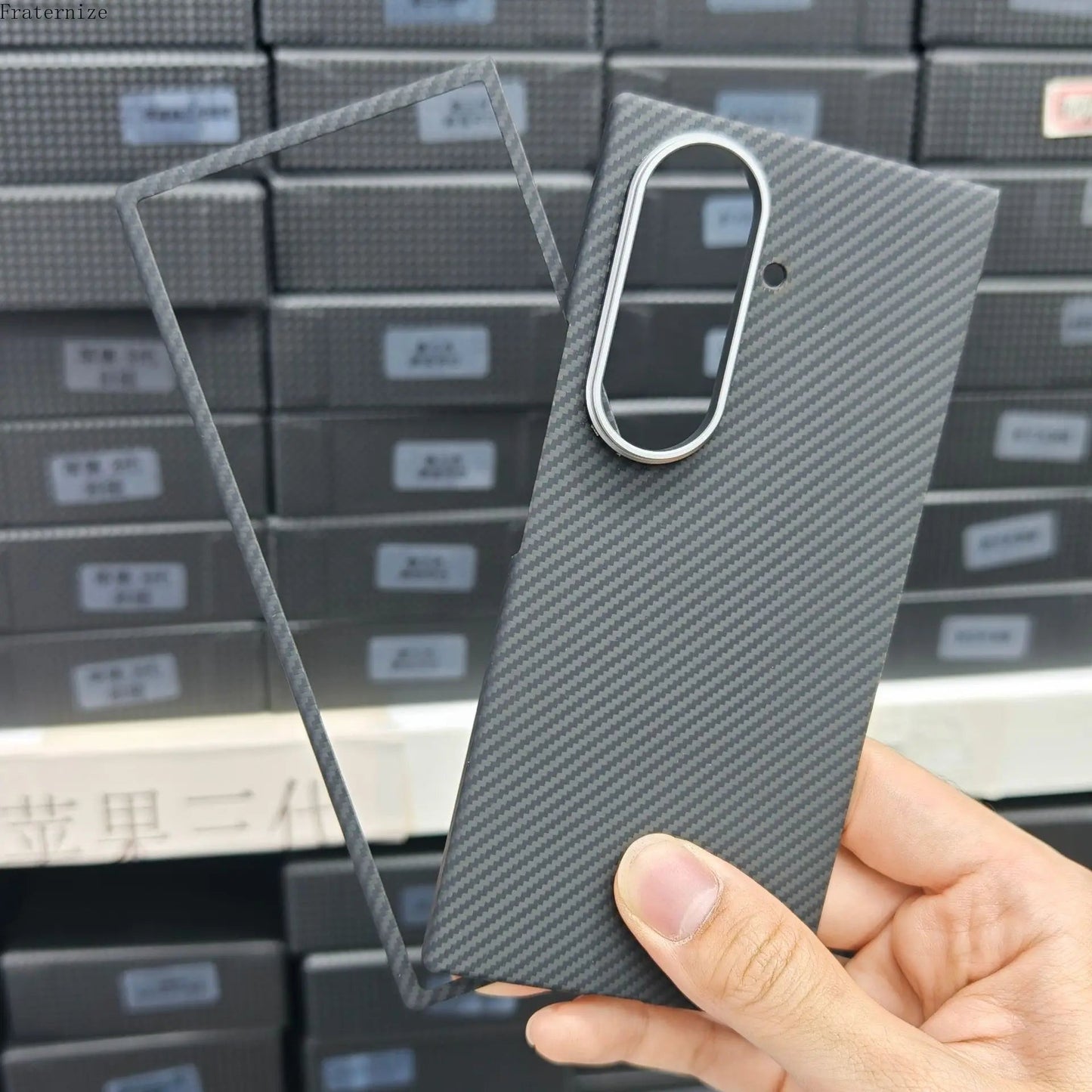 Galaxy Z Fold 7 Shockproof Carbon Fiber Phone Case. - Maison Novaire