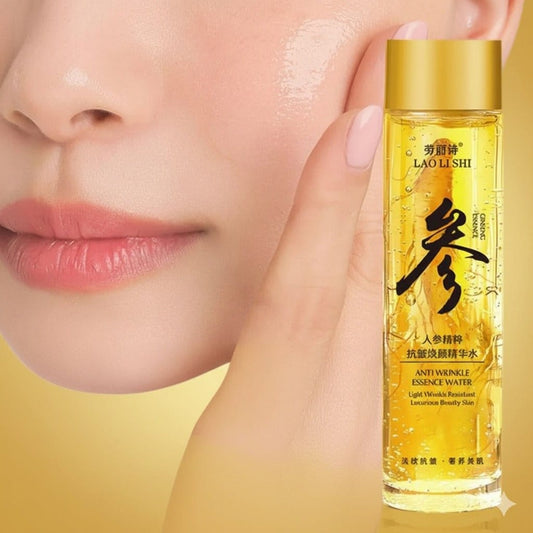 Ginseng Face Serum – Lifting, Firming & Anti-Aging - Maison Novaire #