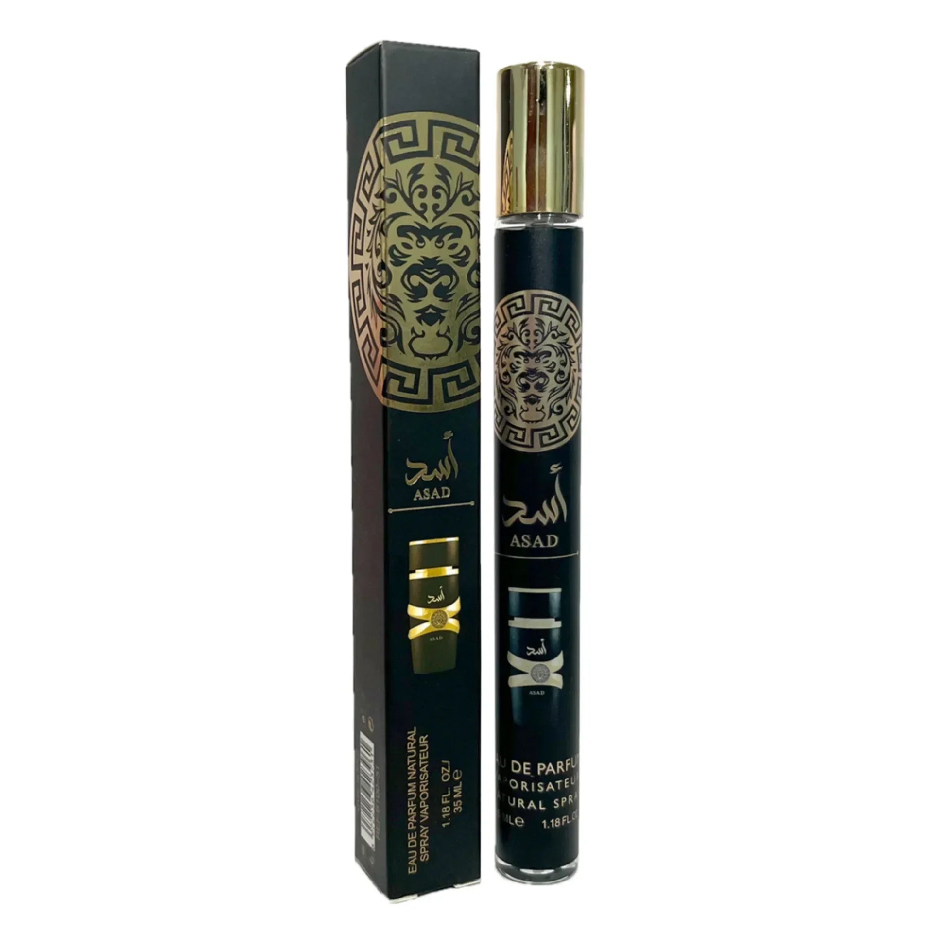 Hawas Perfume Men Original 100ML. - Maison Novaire