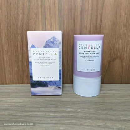 Madagascar Centella Sunscreen SPF50+ PA++++ Hydrating - Maison Novaire