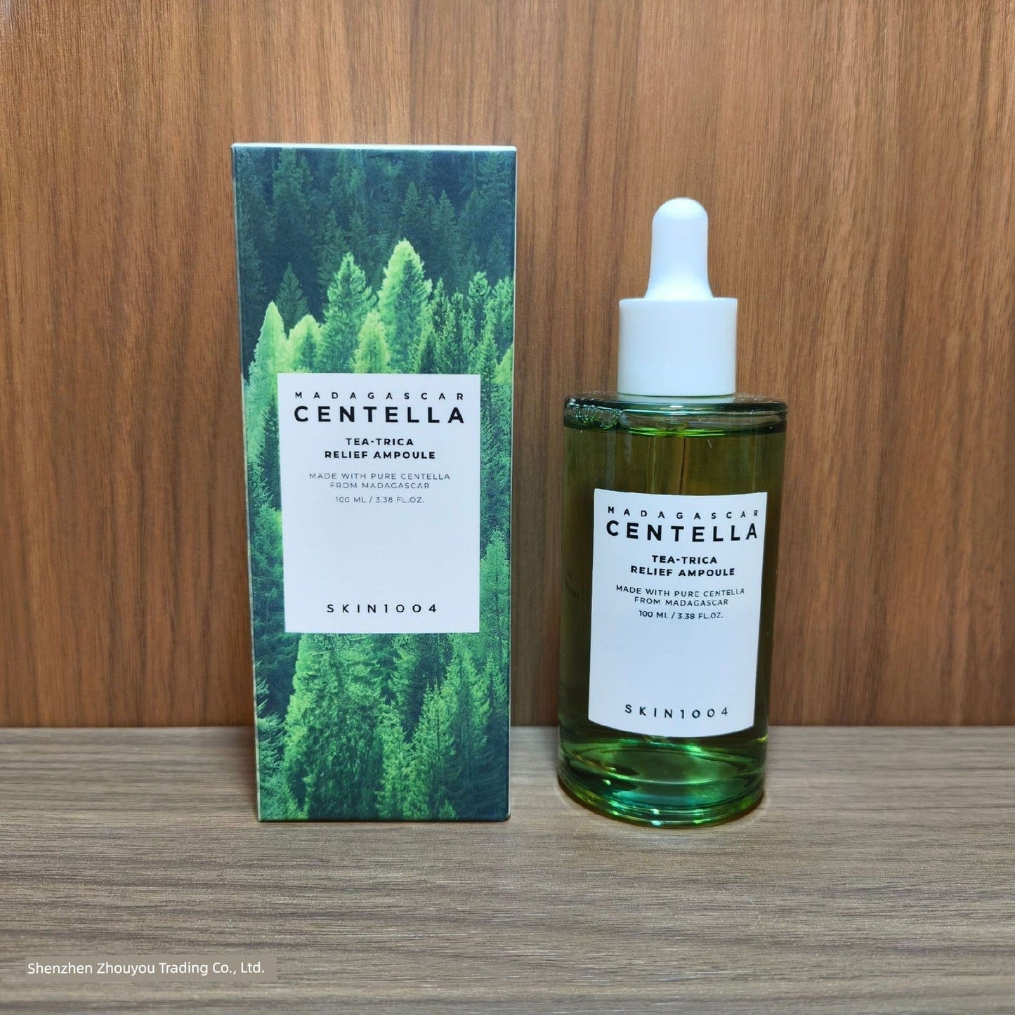 Madagascar Centella Sunscreen SPF50+ PA++++ Hydrating - Maison Novaire