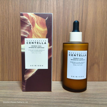 Madagascar Centella Sunscreen SPF50+ PA++++ Hydrating - Maison Novaire