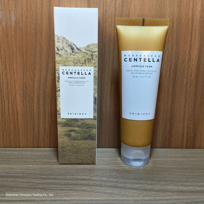 Madagascar Centella Sunscreen SPF50+ PA++++ Hydrating - Maison Novaire