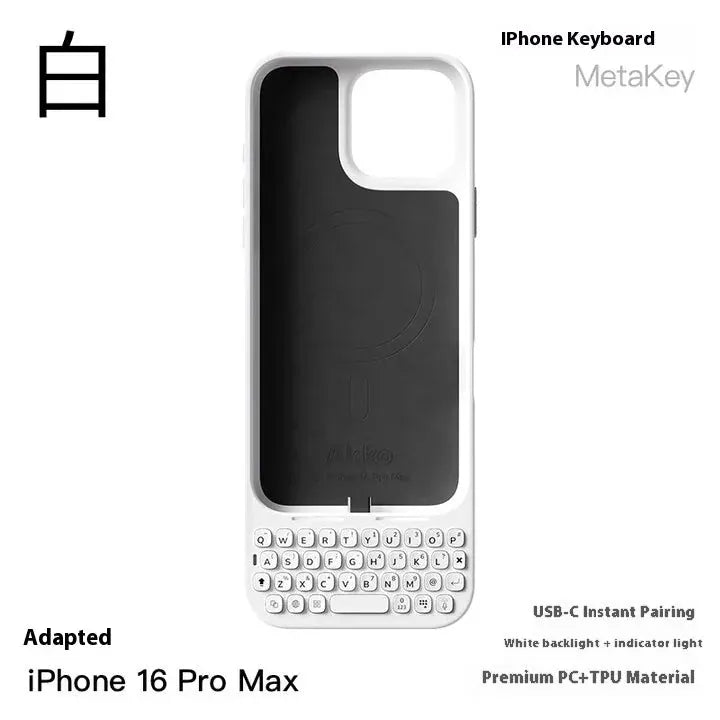 Magnetic Keyboard Case for IPhone 17 Pro max - Maison Novaire #