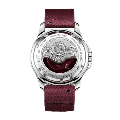 Seagull Dragon King Diver Watch