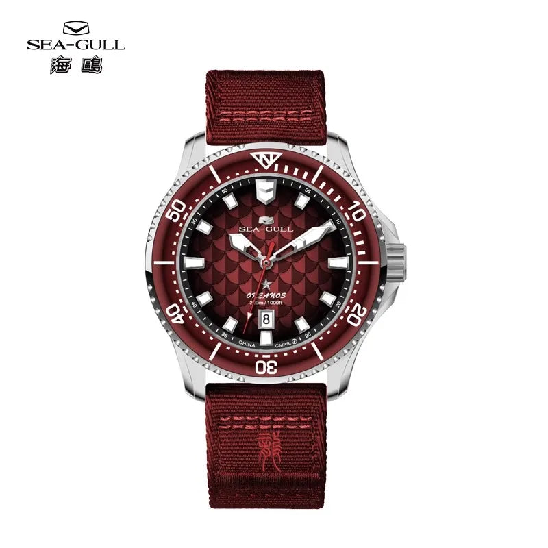 Seagull Dragon King Diver Watch