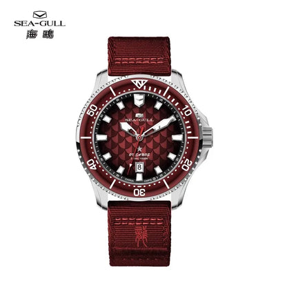 Seagull Dragon King Diver Watch