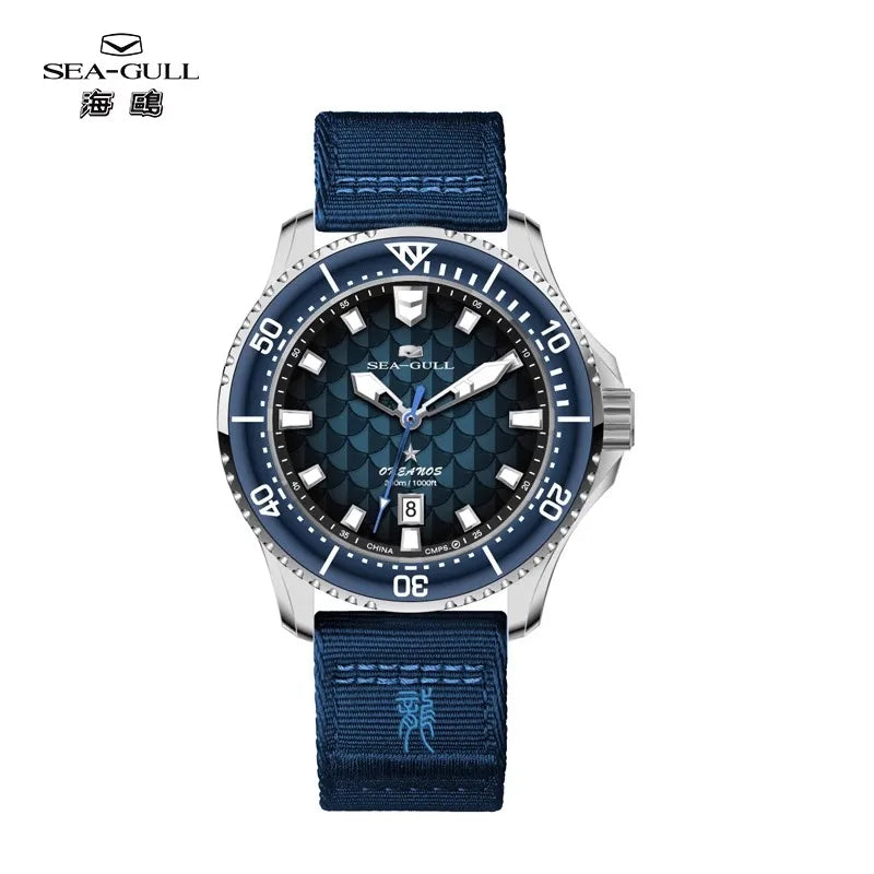Seagull Dragon King Diver Watch