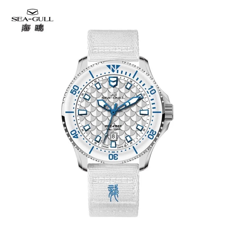 Seagull Dragon King Diver Watch  - 811.52.1216 - Maison Novaire