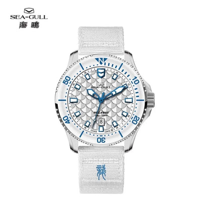 Seagull Dragon King Diver Watch  - 811.52.1216 - Maison Novaire