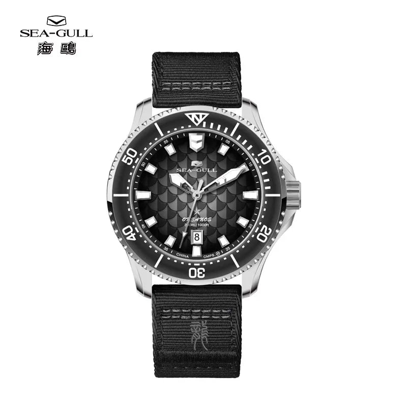 Seagull Dragon King Diver Watch  - 811.52.1216 - Maison Novaire
