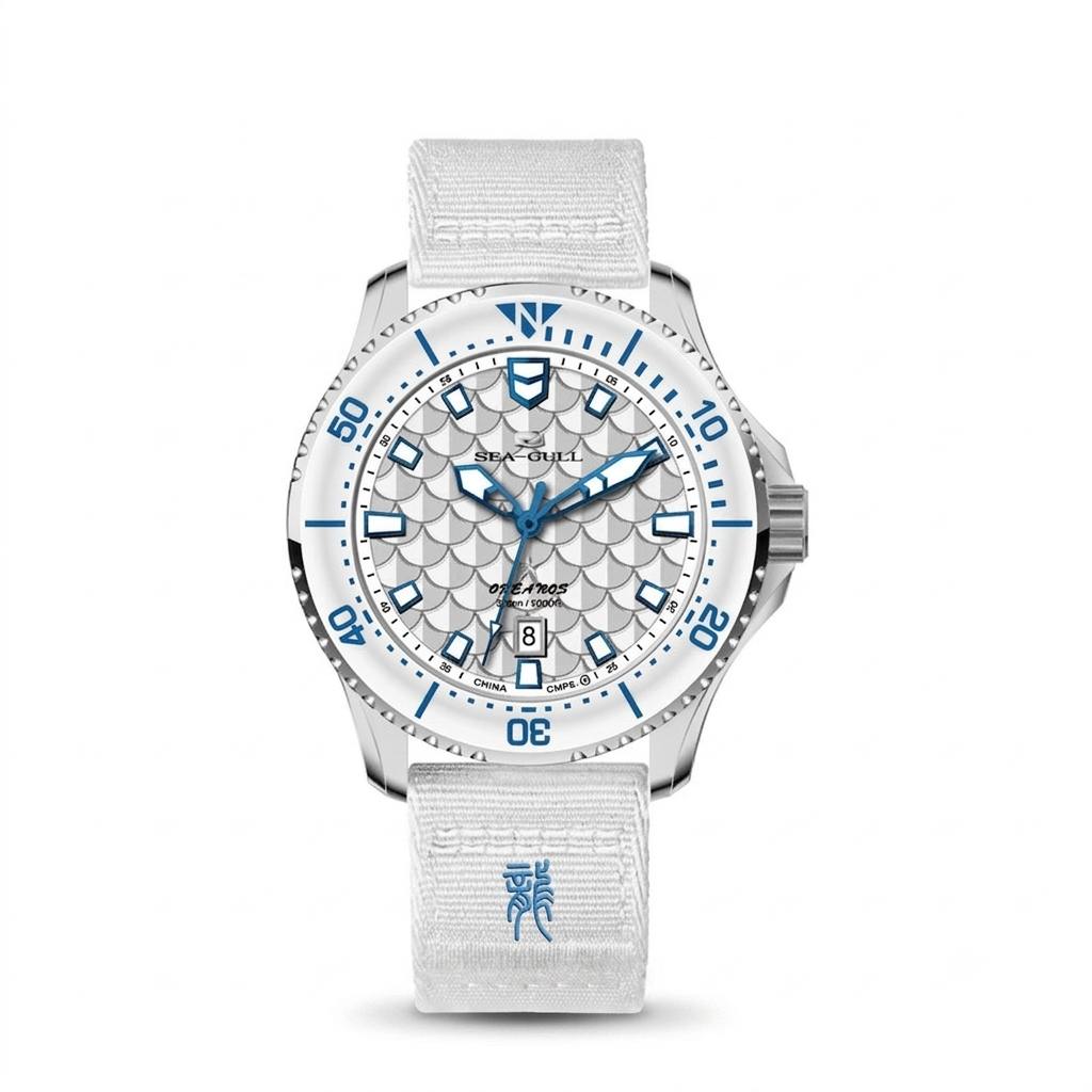 Seagull Dragon King Diver Watch  - 811.12.1216 - Maison Novaire
