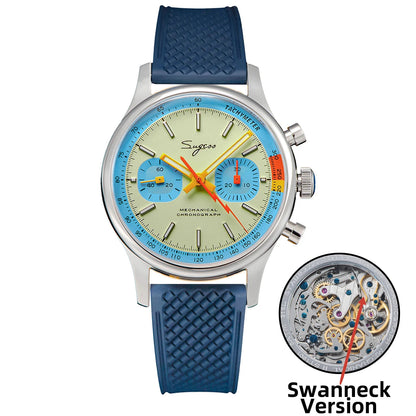 Sugess Watch of Men. - Maison Novaire