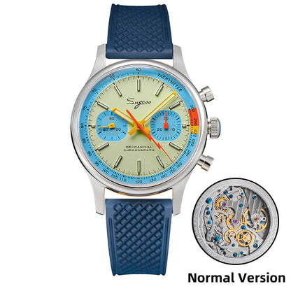 Sugess Watch of Men. - Maison Novaire
