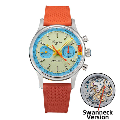 Sugess Watch of Men. - Maison Novaire