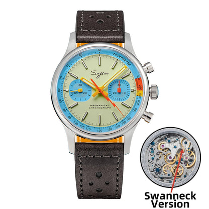 Sugess Watch of Men. - Maison Novaire