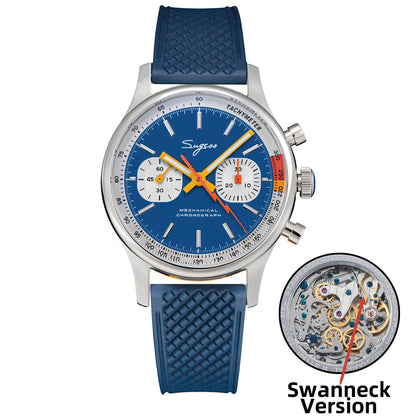Sugess Watch of Men. - Maison Novaire