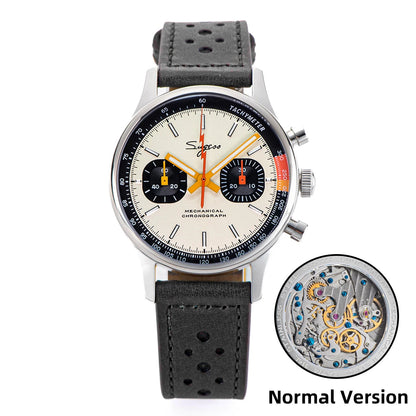 Sugess Watch of Men. - Maison Novaire