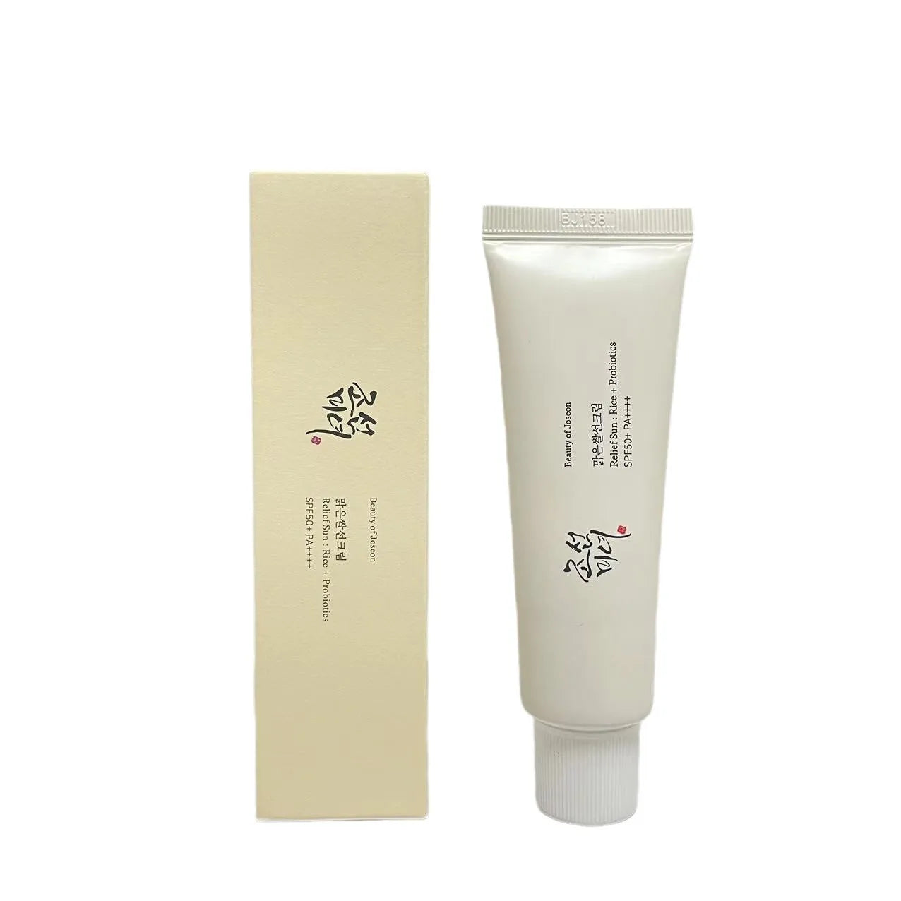 Sun Cream 50ml Skin Brightening Cream - Maison Novaire