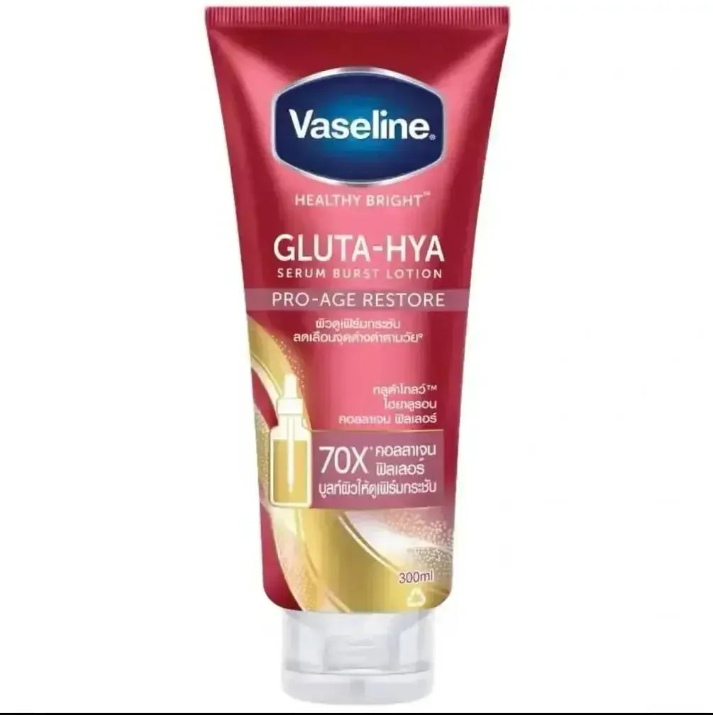 Vaseline Night Whitening Body Lotion – 300ml - BLAKESTORE-NG