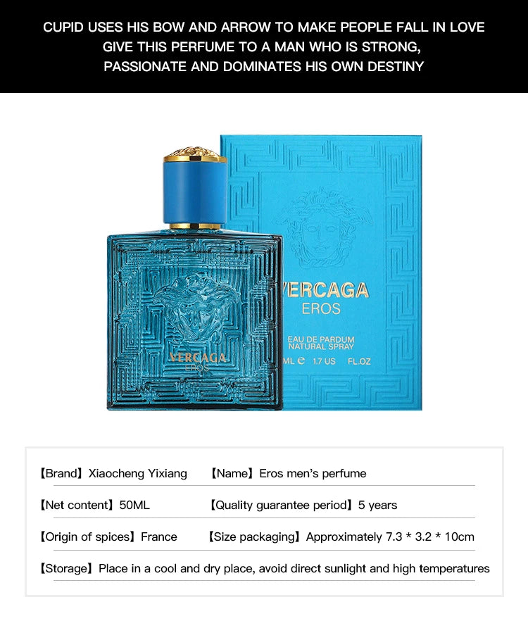 Vercaga Eros Cologne for Men- 50ml - Maison Novaire #